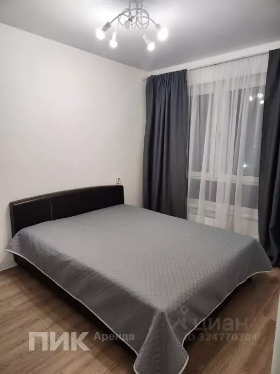 1-к кв. Москва Ижорская ул., 6к2 (34.1 м) - Фото 1