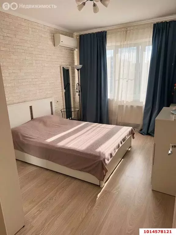 2-комнатная квартира: Краснодар, улица Героев-Разведчиков, 26/1 (57 м) - Фото 0