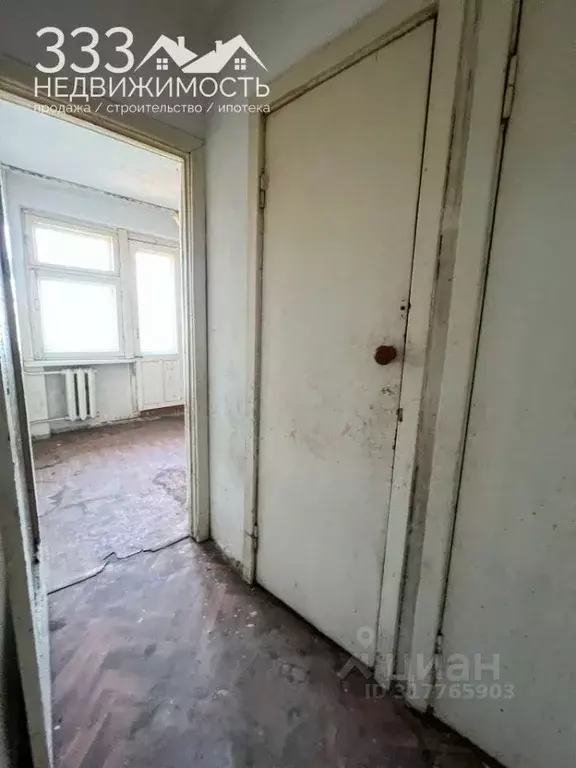 2-к кв. Северная Осетия, Владикавказ ул. Левандовского (37.0 м) - Фото 1
