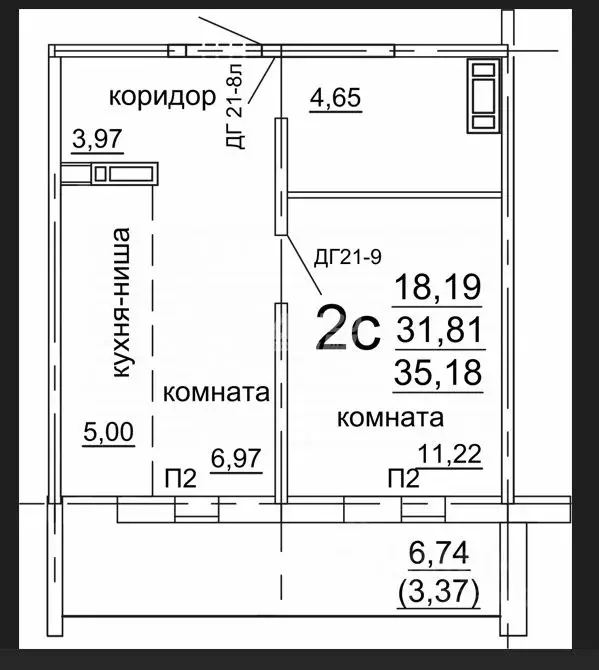 2-к кв. челябинская область, челябинск ул. дмитрия неаполитанова, 48 . - Фото 1