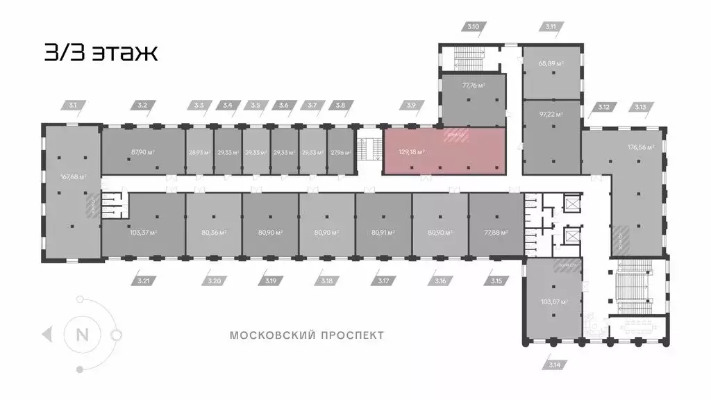 Офис (129.2 м) - Фото 2