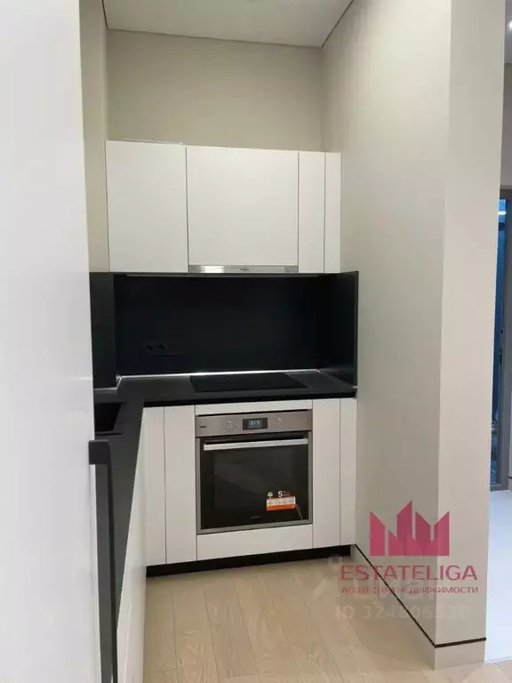 2-к кв. Москва ул. Василия Ланового, 5 (41.0 м) - Фото 2