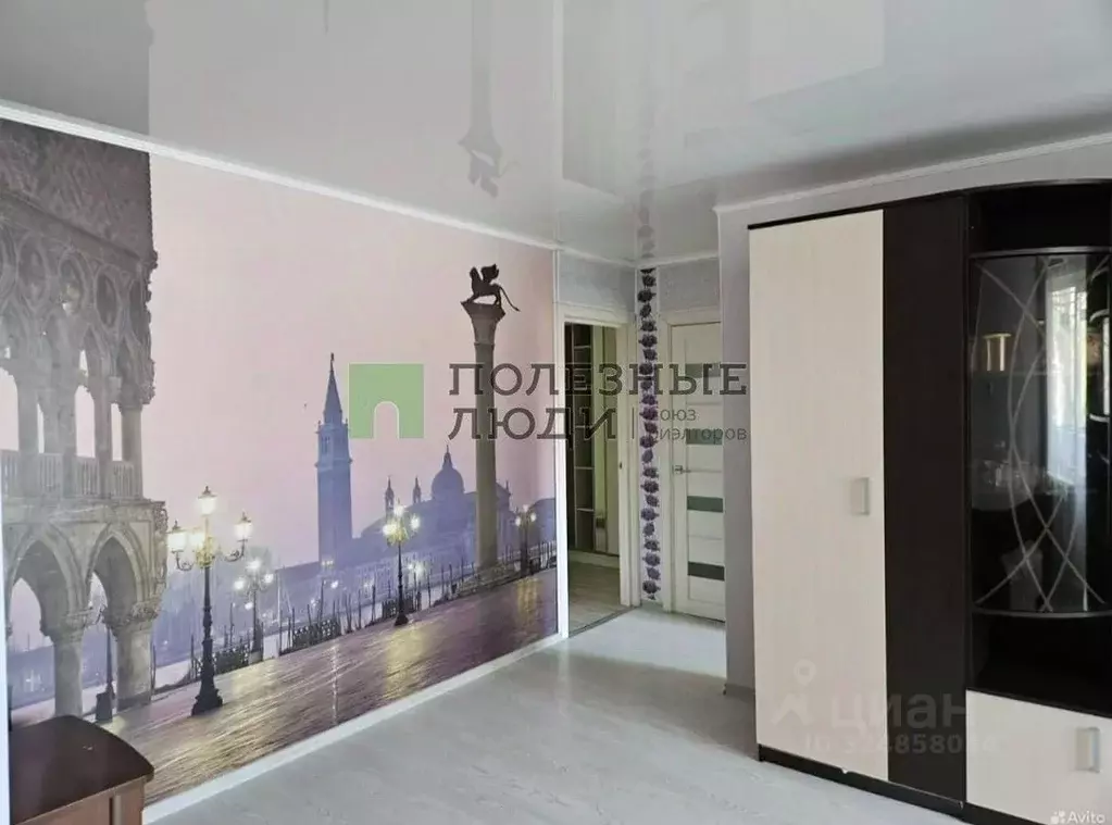 3-к кв. Орловская область, Орел ул. Игнатова, 13А (58.6 м) - Фото 1