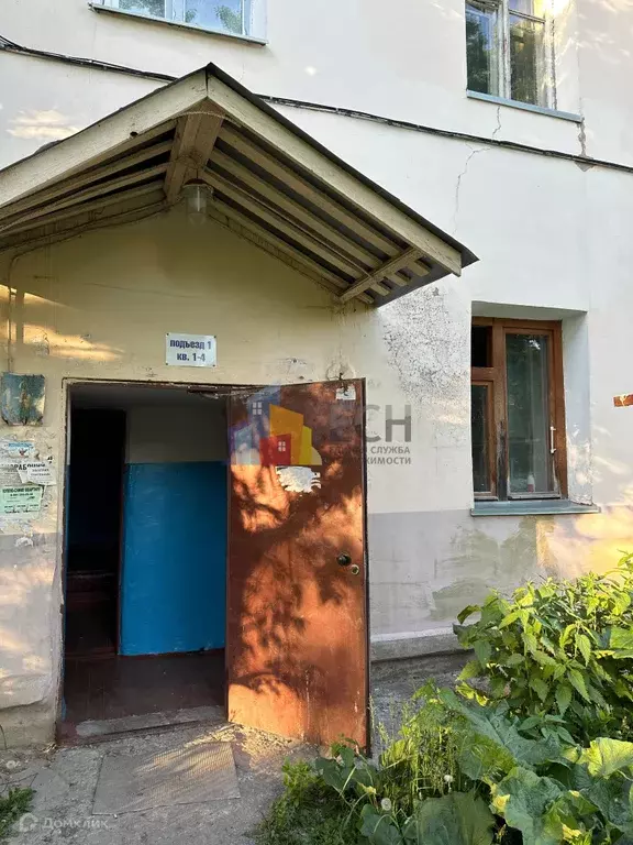 Продаётся 3-к квартира, 52.1 м - Фото 1