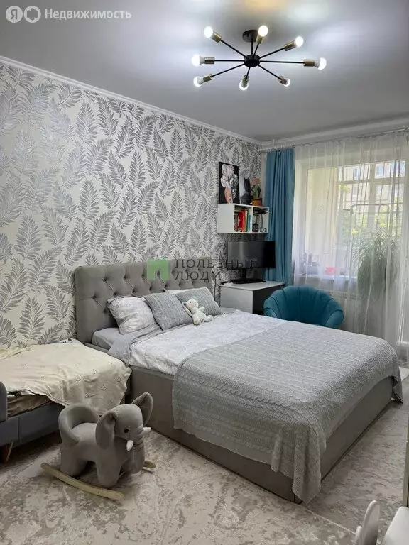 1-комнатная квартира: Белгород, бульвар Юности, 7 (33.7 м) - Фото 0