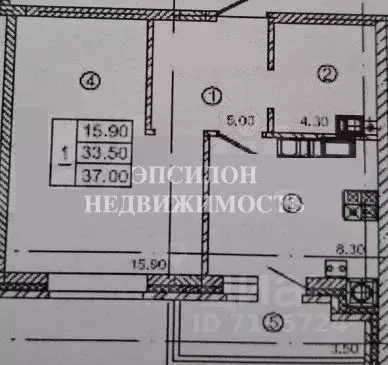 1-к кв. Курская область, Курск ул. Черняховского, 52А (37.0 м) - Фото 1