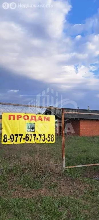 Участок в Воронеж, Школьная улица, 79В (16 м) - Фото 2
