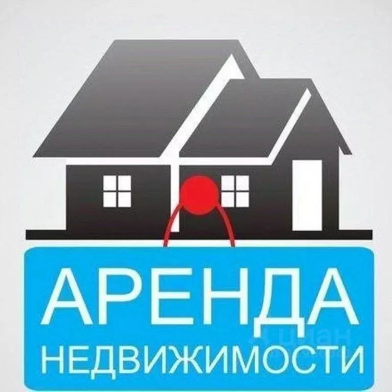 Помещение свободного назначения в Коми, Инта ул. Кирова, 27 (36 м) - Фото 1