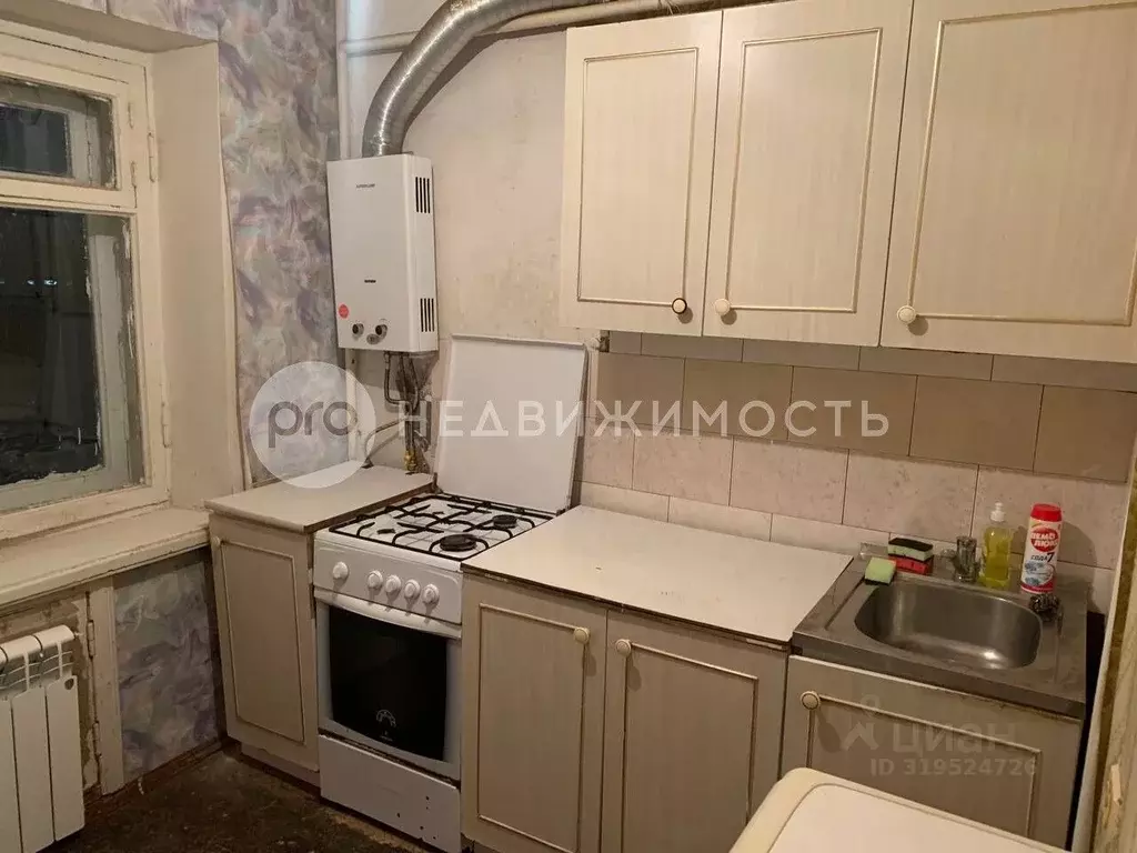 1-к кв. Рязанская область, Рыбное Почтовая ул., 15 (29.6 м) - Фото 0
