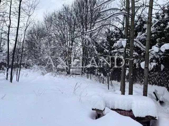 Участок в Московская область, Одинцовский городской округ, с. ... - Фото 2