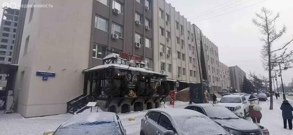 Офис (67.7 м) - Фото 1