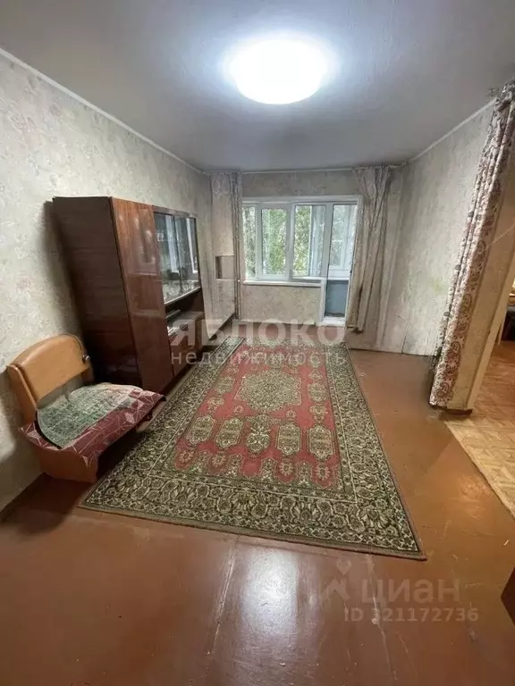 1-к кв. Пермский край, Березники ул. Льва Толстого, 84 (30.0 м) - Фото 0