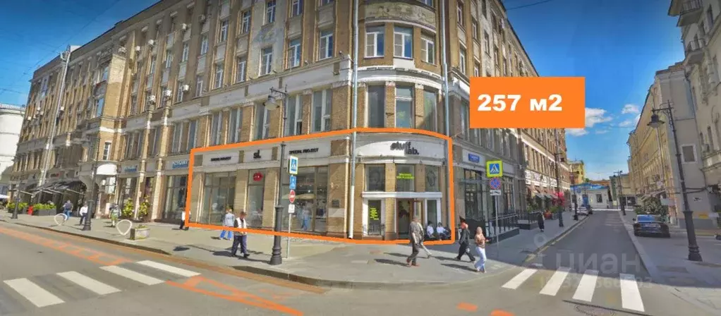 Помещение свободного назначения в Москва Мясницкая ул., 24/7С1 (257 м) - Фото 1