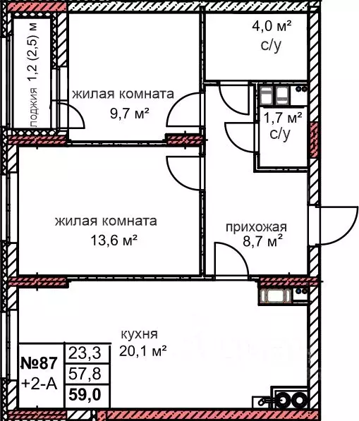 2-к кв. Нижегородская область, Дзержинск Комсомольский мкр,  (59.0 м) - Фото 0