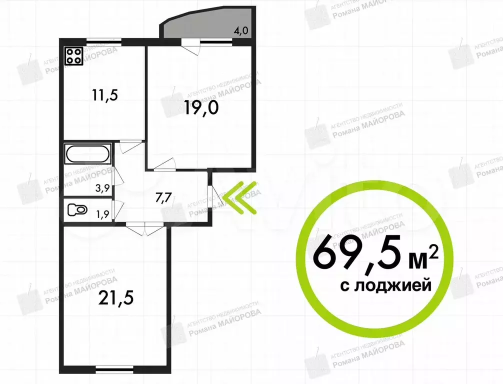 2-к. квартира, 65,5 м, 3/9 эт. - Фото 0