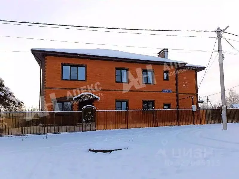 Офис в Московская область, Серпухов городской округ, д. Борисово 84 ... - Фото 2