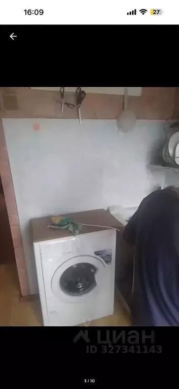 2-к кв. Московская область, Лобня ул. Чайковского, 1 (44.5 м) - Фото 1