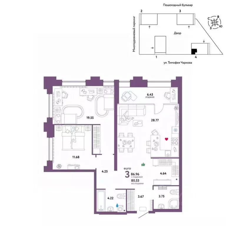 3-к кв. Тюменская область, Тюмень ул. Тимофея Чаркова, 93 (86.96 м) - Фото 0