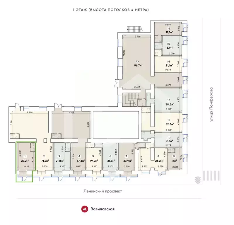 Торговая площадь в Москва Ленинский просп., 79 (23 м) - Фото 2