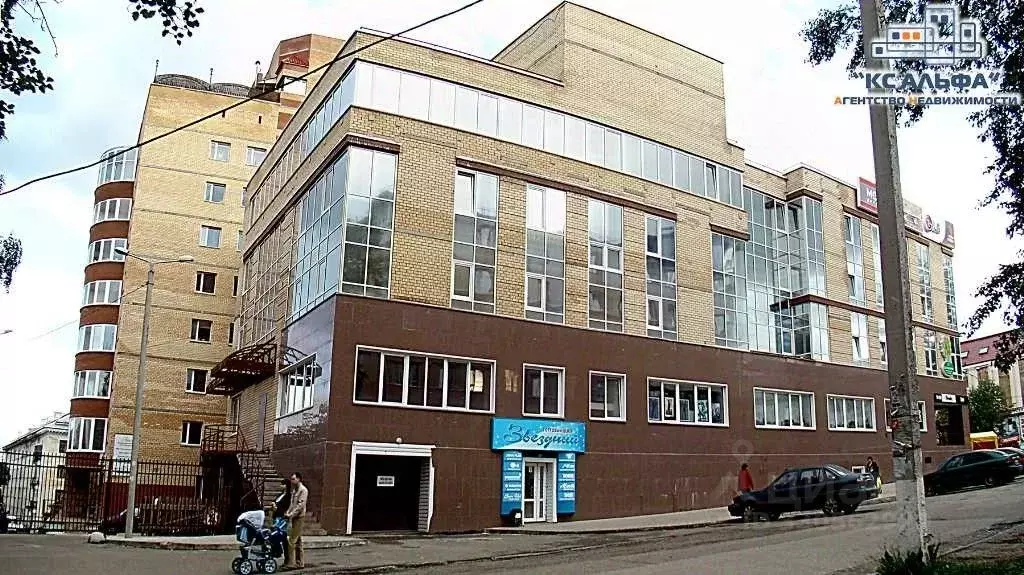 Помещение свободного назначения в Коми, Сыктывкар Коммунистическая ... - Фото 2