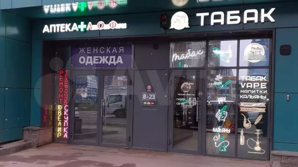 В ТЦ с Пятерочкой, 30 м - Фото 1