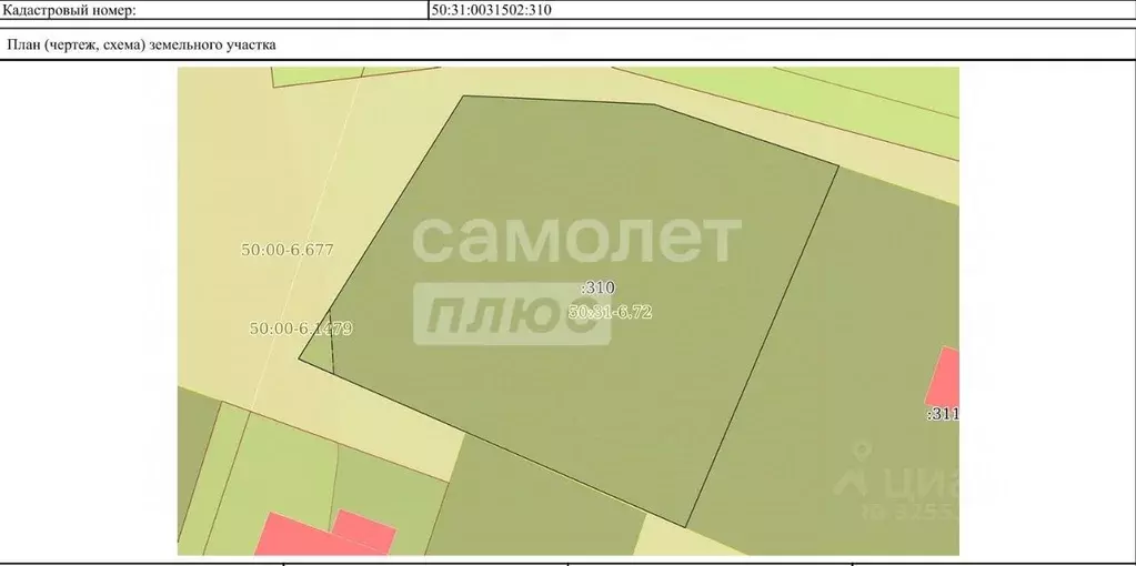 Участок в Московская область, Чехов муниципальный округ, д. Прохорово ... - Фото 2