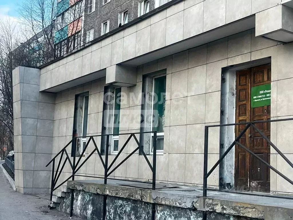 Помещение свободного назначения в Мурманская область, Мурманск ... - Фото 0