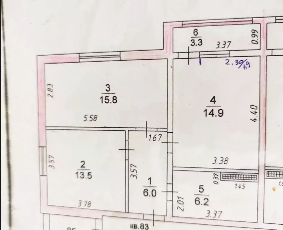 2-к кв. Краснодарский край, Анапа Владимирская ул., 108к3 (60.0 м) - Фото 2