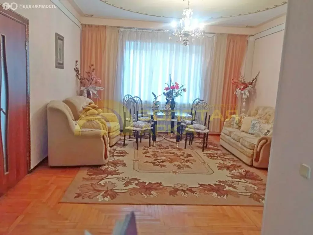 Дом в Славянск-на-Кубани, Краснодарская улица, 267 (240 м) - Фото 1