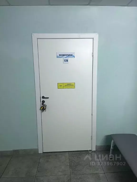 Помещение свободного назначения в Ленинградская область, Кингисепп ул. ... - Фото 1