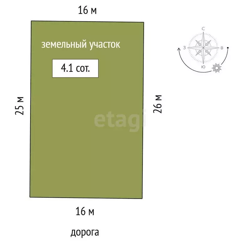 Дом в Урожайновское сельское поселение, СПК Вита (75 м) - Фото 1