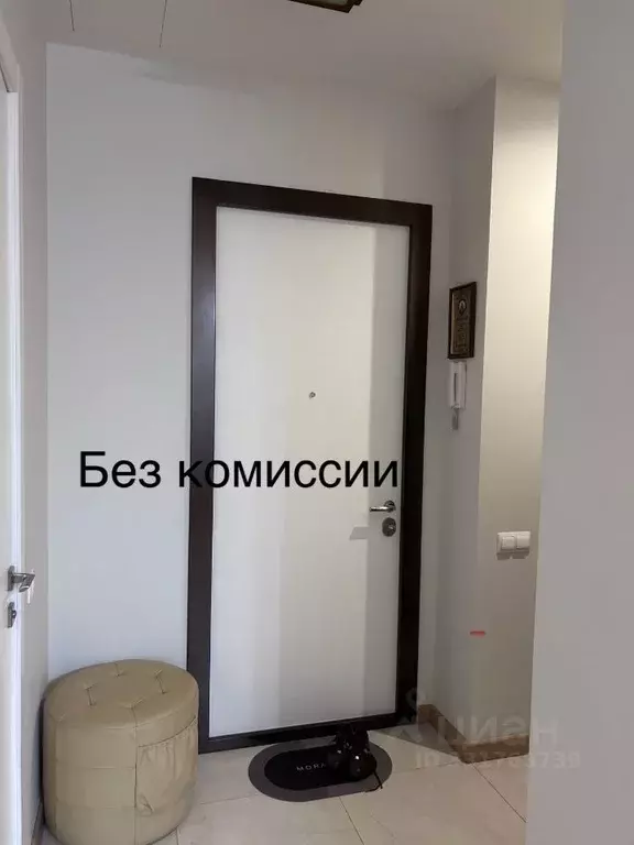 2-к кв. Москва Большая Филевская ул., 4 (43.0 м) - Фото 2