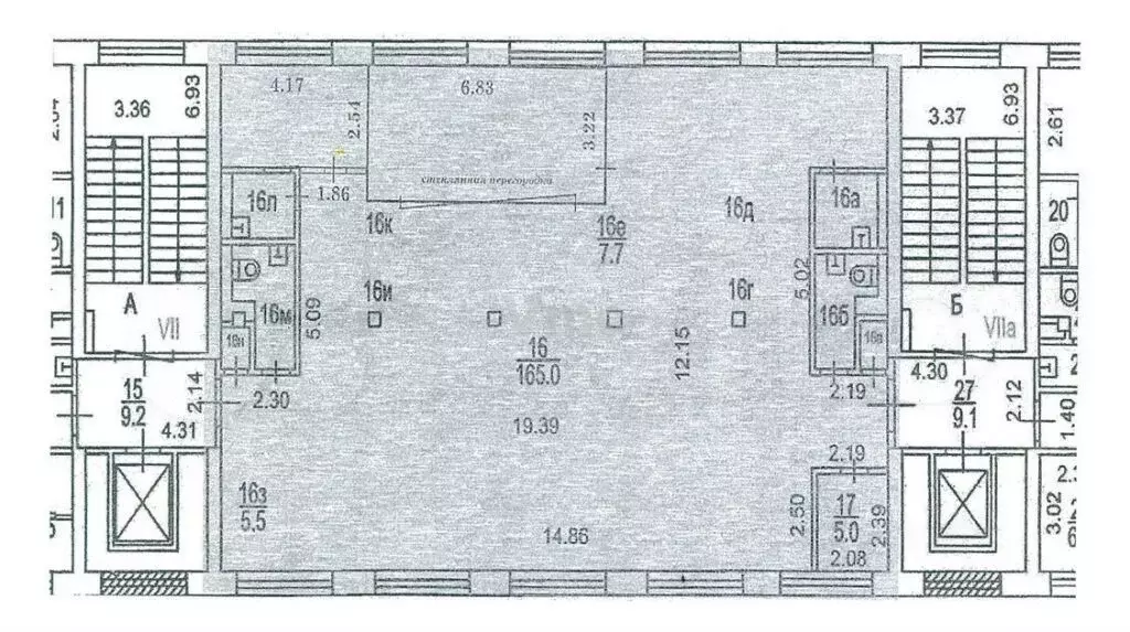 Аренда Офиса 222м2 - Фото 0
