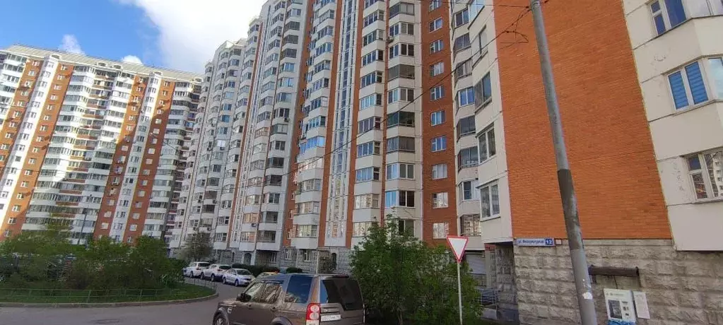 1-к кв. Московская область, Лобня ул. Физкультурная, 12 (37.0 м) - Фото 0