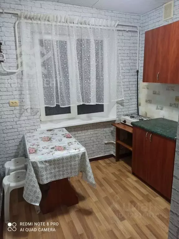 1-к кв. Крым, Сакский район, с. Штормовое ул. Коммунистическая (28.3 ... - Фото 1