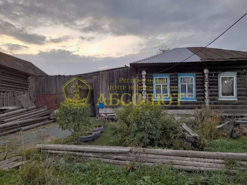 Дом в Свердловская область, Ревда ул. Возмутителей, 14А (25 м) - Фото 1