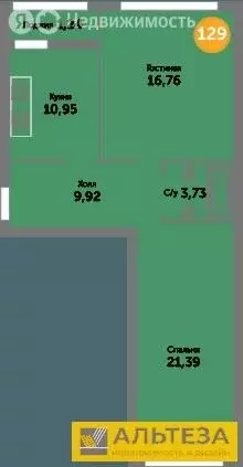 2-комнатная квартира: Зеленоградск, улица Автомобилистов, 9 (64.8 м) - Фото 0