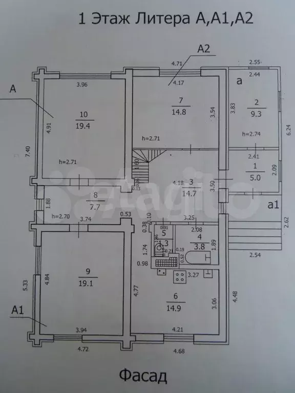 Дом 152,5 м на участке 12,5 сот. - Фото 0