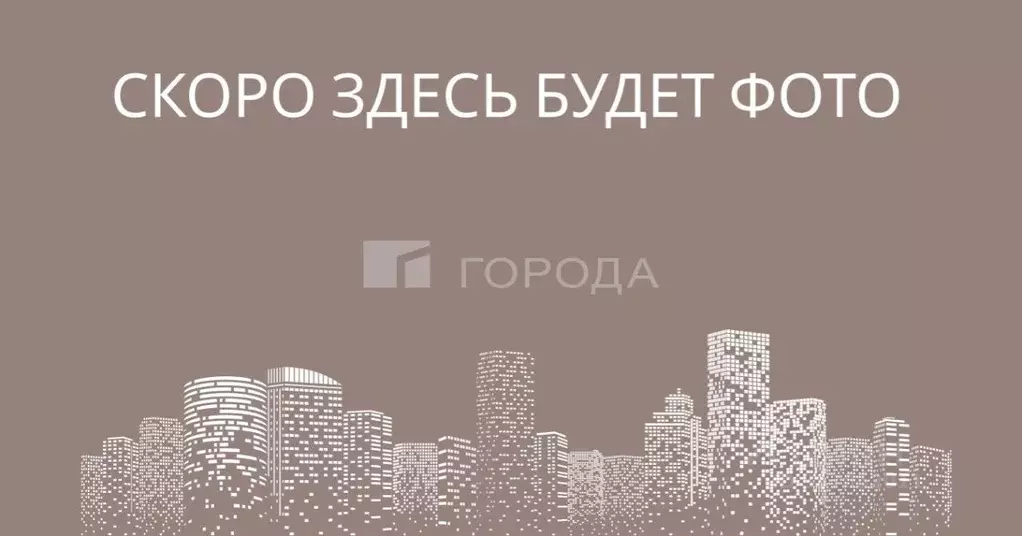 Участок в Новосибирская область, Новосибирский район, Барышевский ... - Фото 0