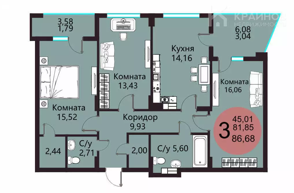 3-комнатная квартира: Воронеж, Электросигнальная улица, 9А (86.68 м) - Фото 0