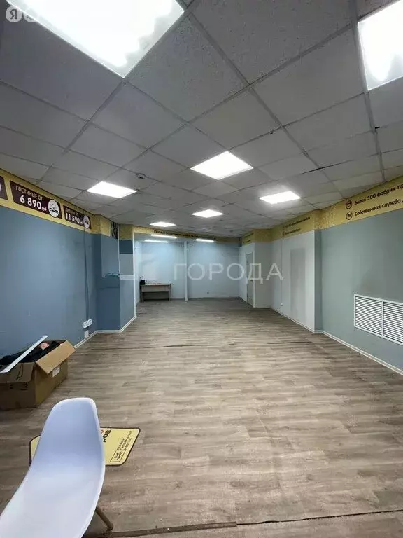 Помещение свободного назначения (72.5 м) - Фото 2