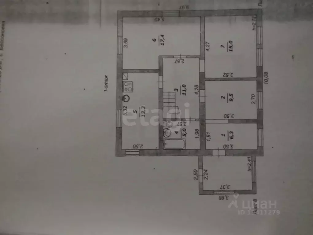 Дом в Белгородская область, Белгородский район, Бессоновское с/пос, с. ... - Фото 2