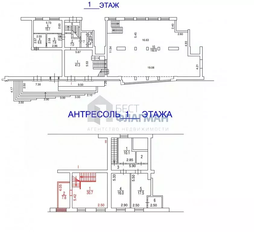 Помещение свободного назначения в Москва просп. Вернадского, 25 (320 ... - Фото 2