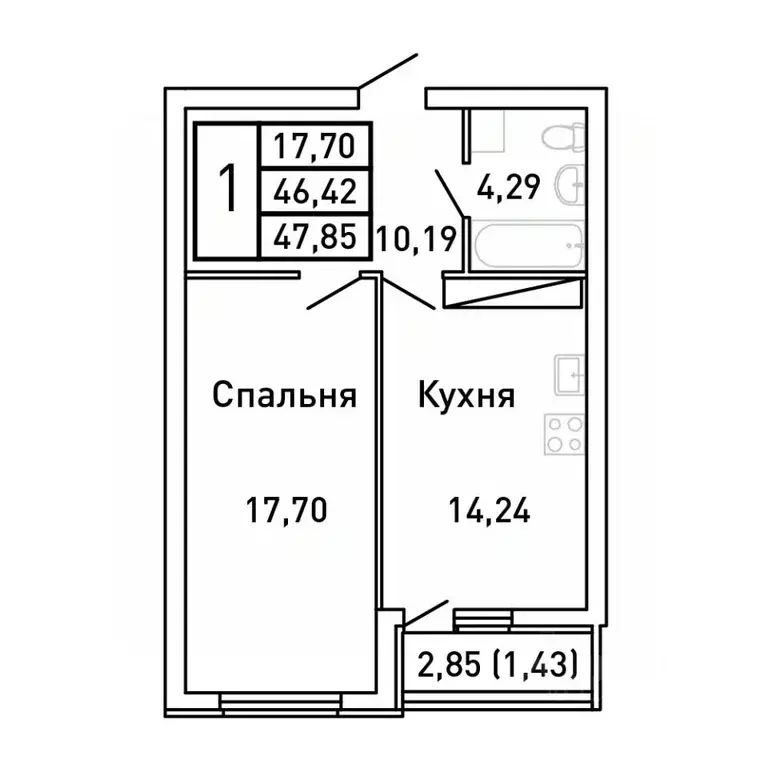 1-к кв. Самарская область, Самара Король Лев жилой комплекс (47.85 м) - Фото 0