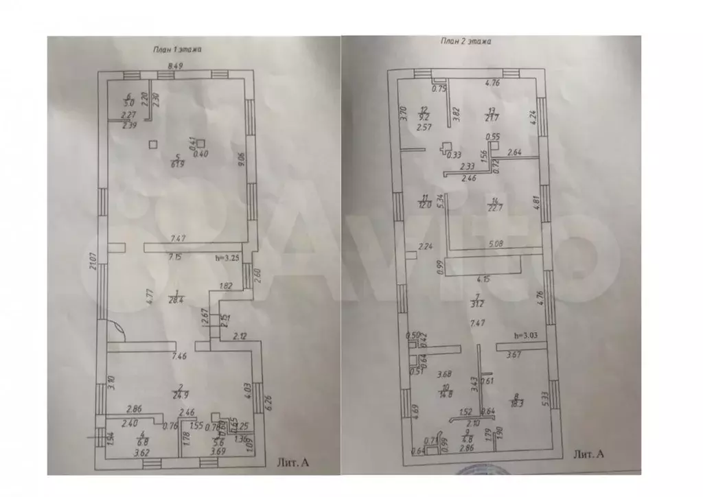 Дом 310 м на участке 12 сот. - Фото 0