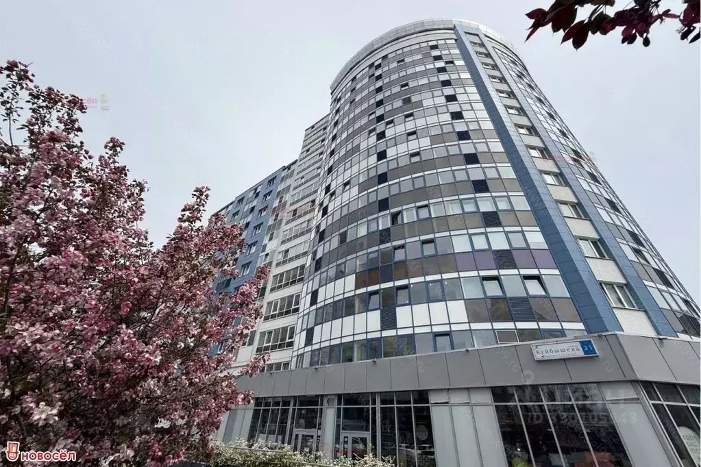 3-к кв. Свердловская область, Екатеринбург ул. Куйбышева, 21 (87.0 м) - Фото 1