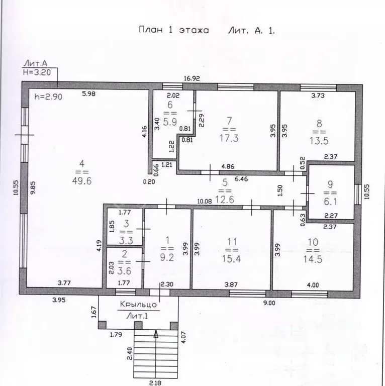 Дом в Нижегородская область, Богородский муниципальный округ, д. ... - Фото 2