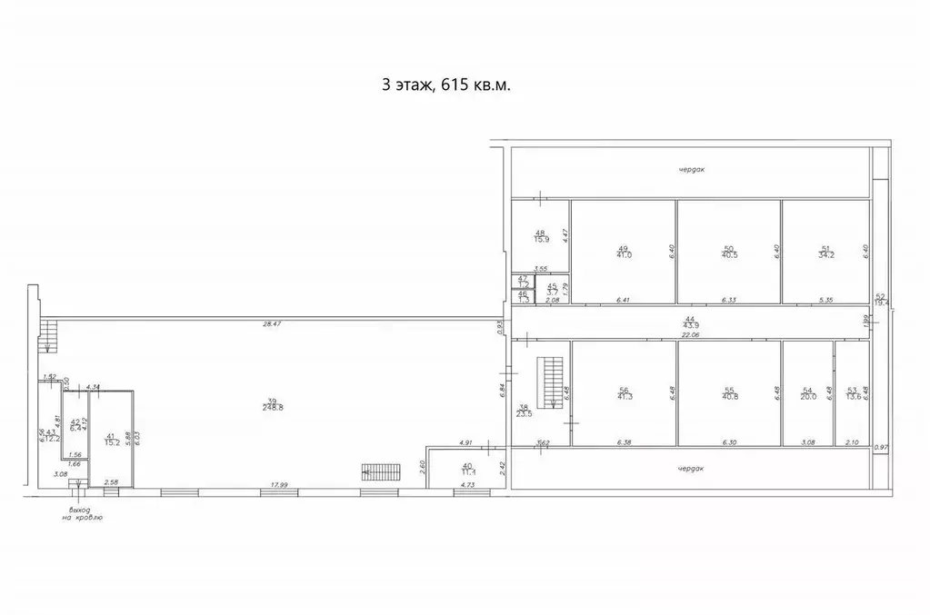 Помещение свободного назначения в Санкт-Петербург просп. Малый ... - Фото 1
