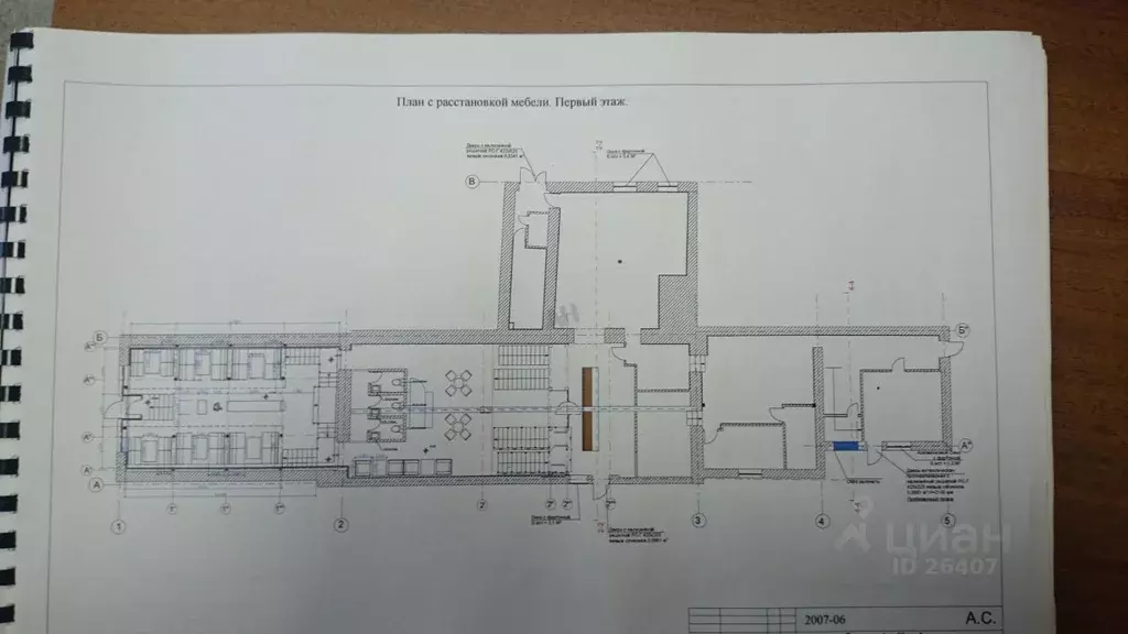 Помещение свободного назначения в Московская область, Подольск ... - Фото 2