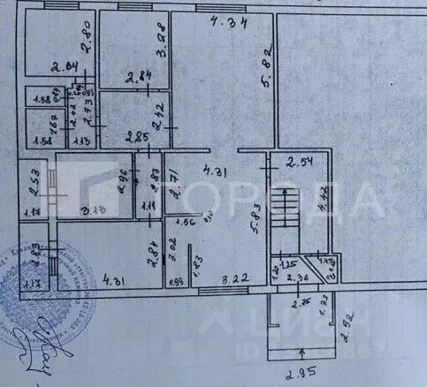 Помещение свободного назначения в Кемеровская область, Новокузнецк ... - Фото 2